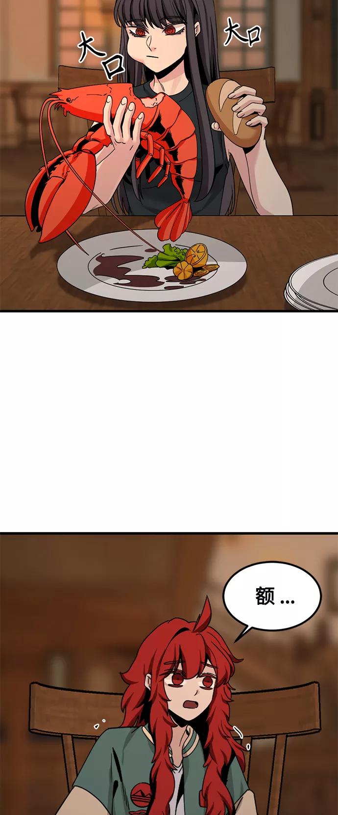 47.jpg