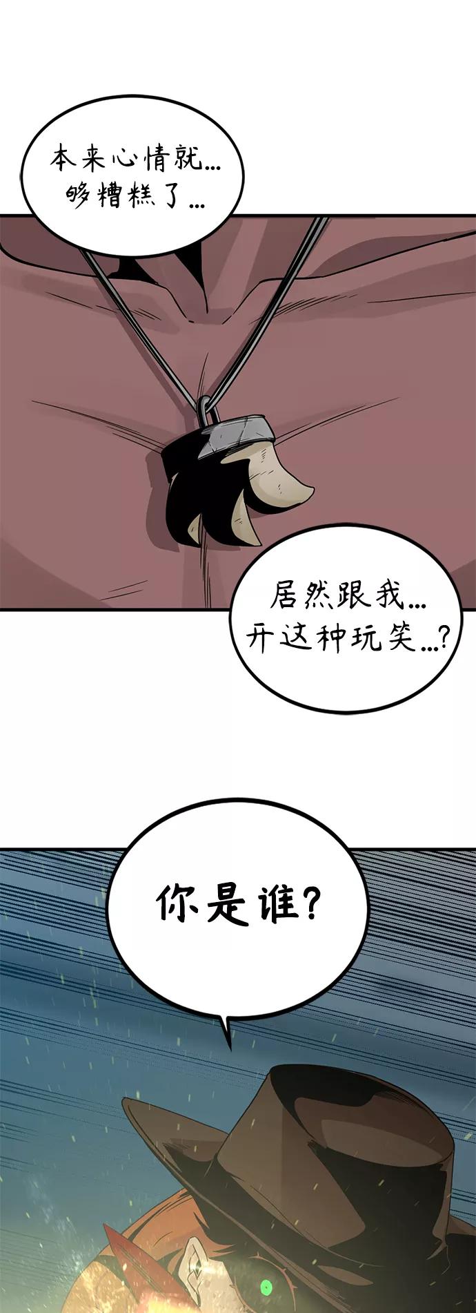 78.jpg