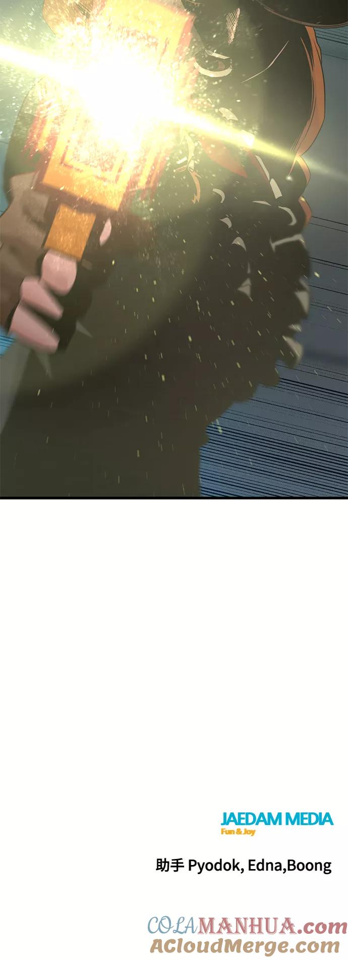 79.jpg