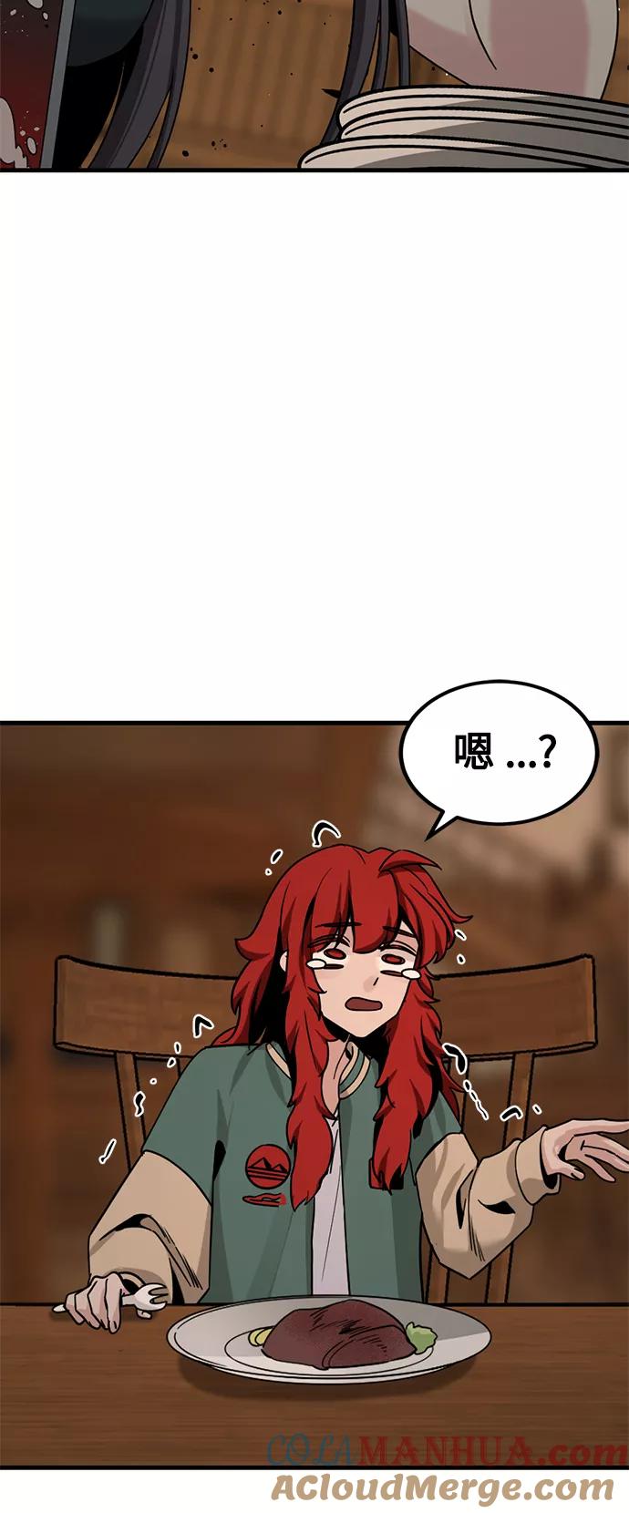 49.jpg
