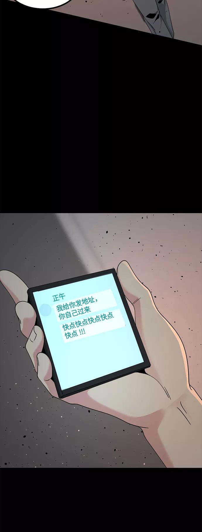 54.jpg