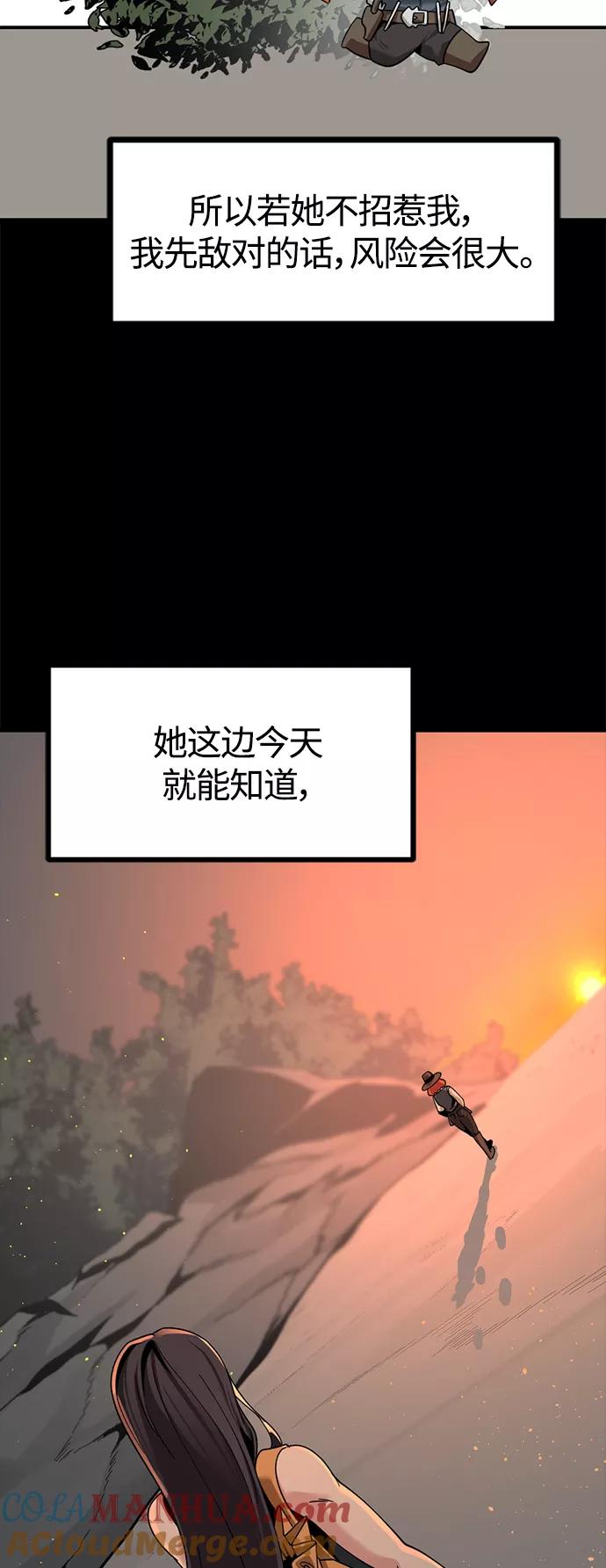 61.jpg
