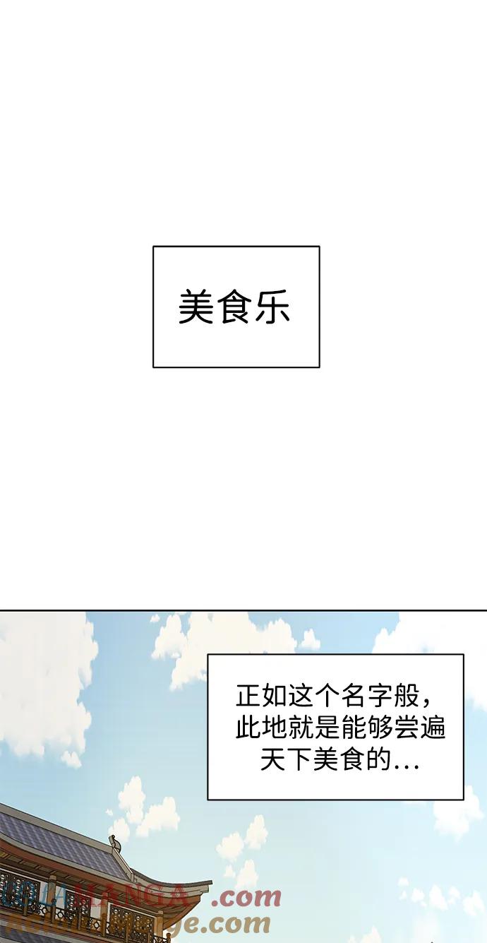 93.jpg