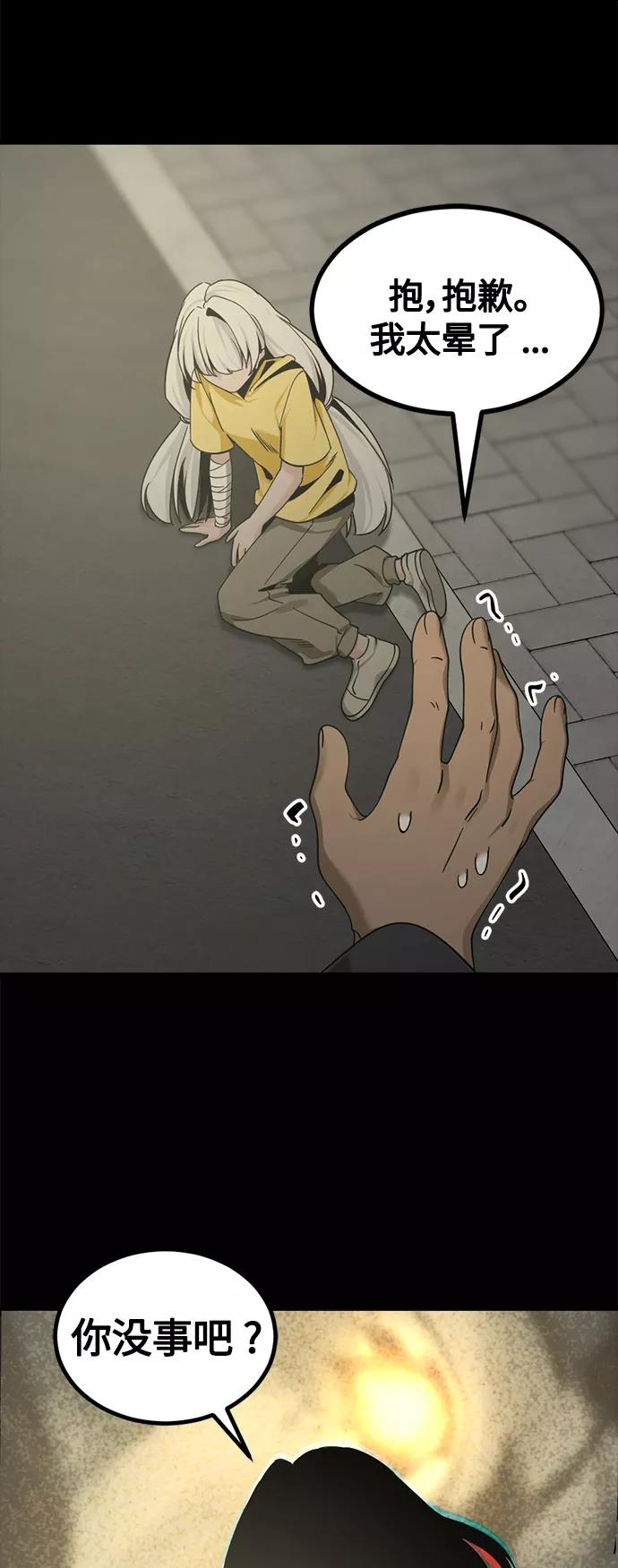 65.jpg