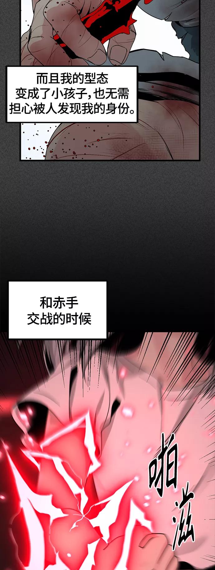 54.jpg