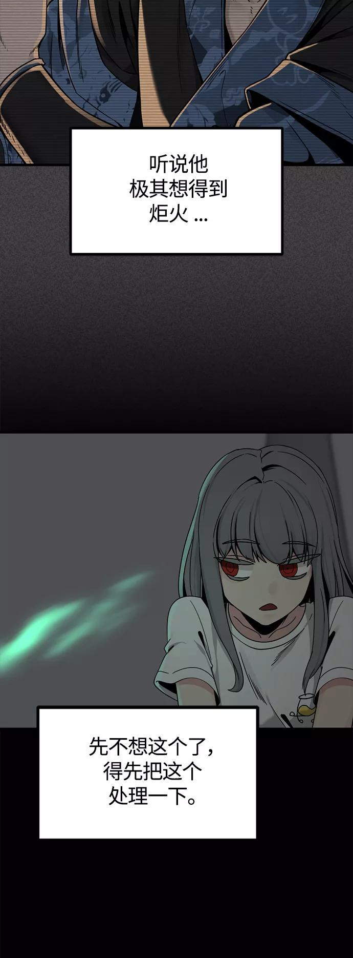 47.jpg