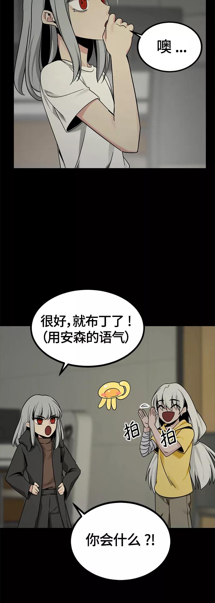 29.jpg