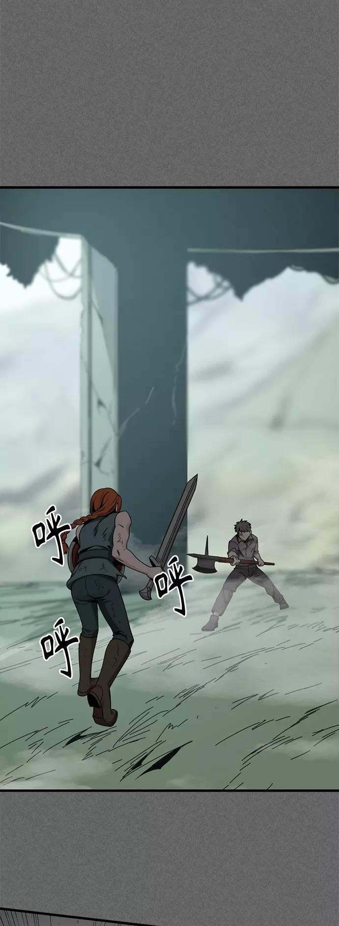 53.jpg