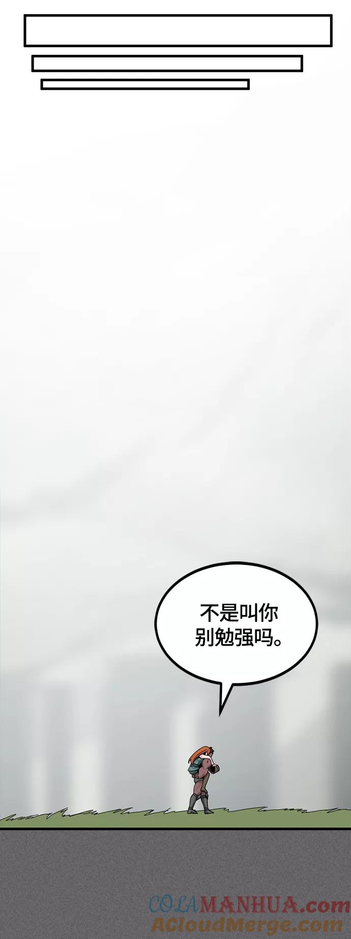 58.jpg