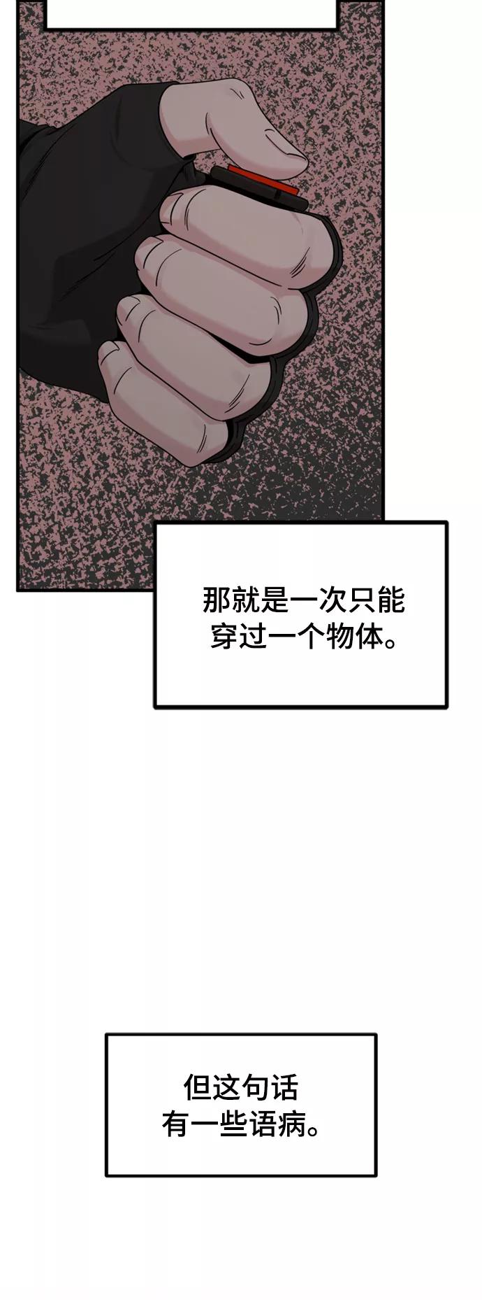 66.jpg
