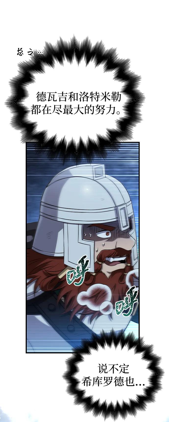 132.jpg