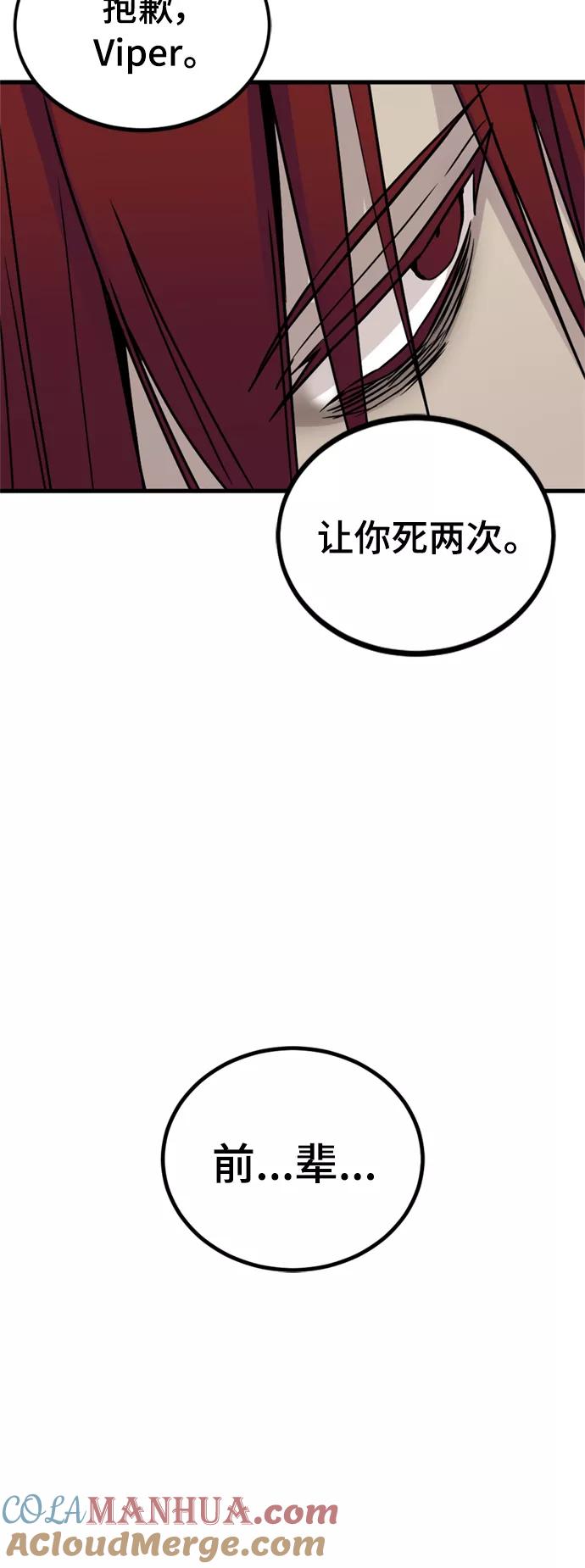 70.jpg