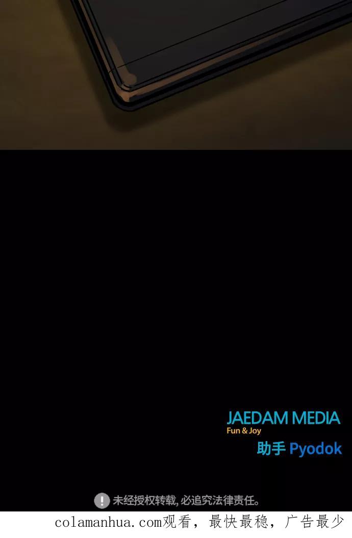 81.jpg