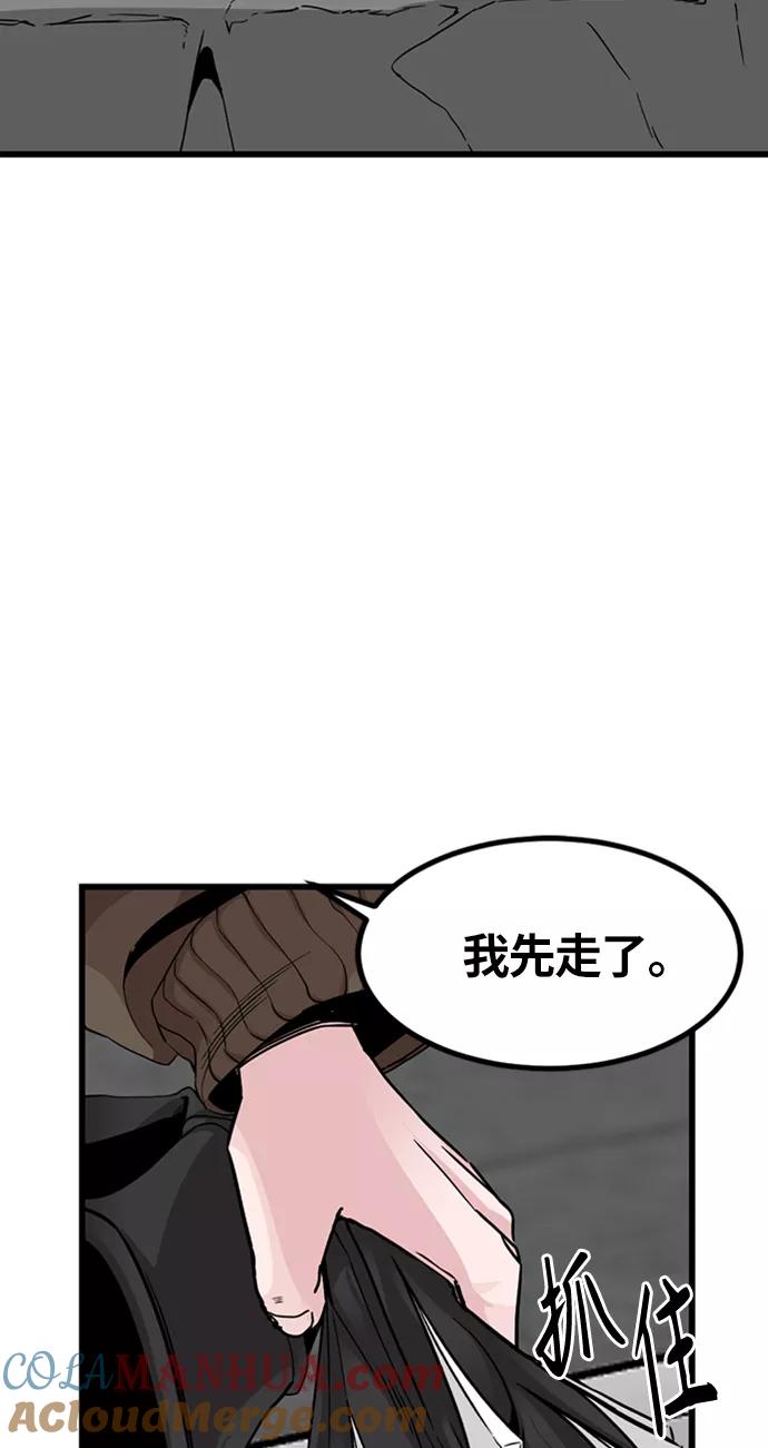 58.jpg