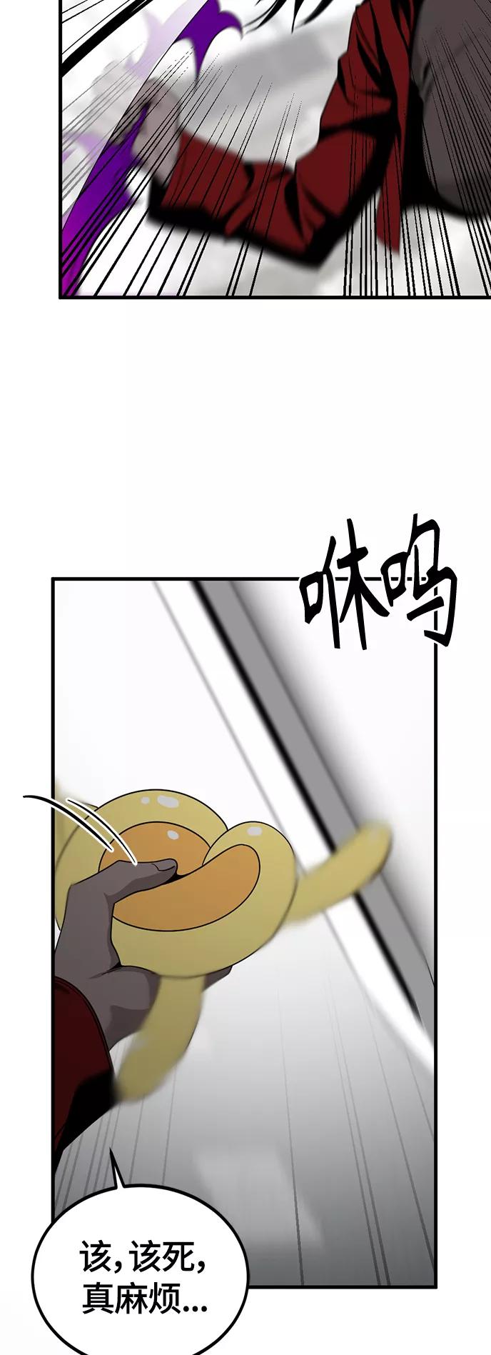 56.jpg