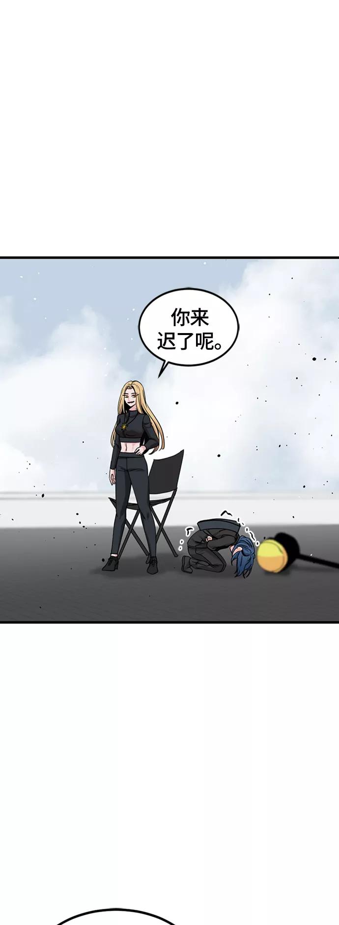 66.jpg