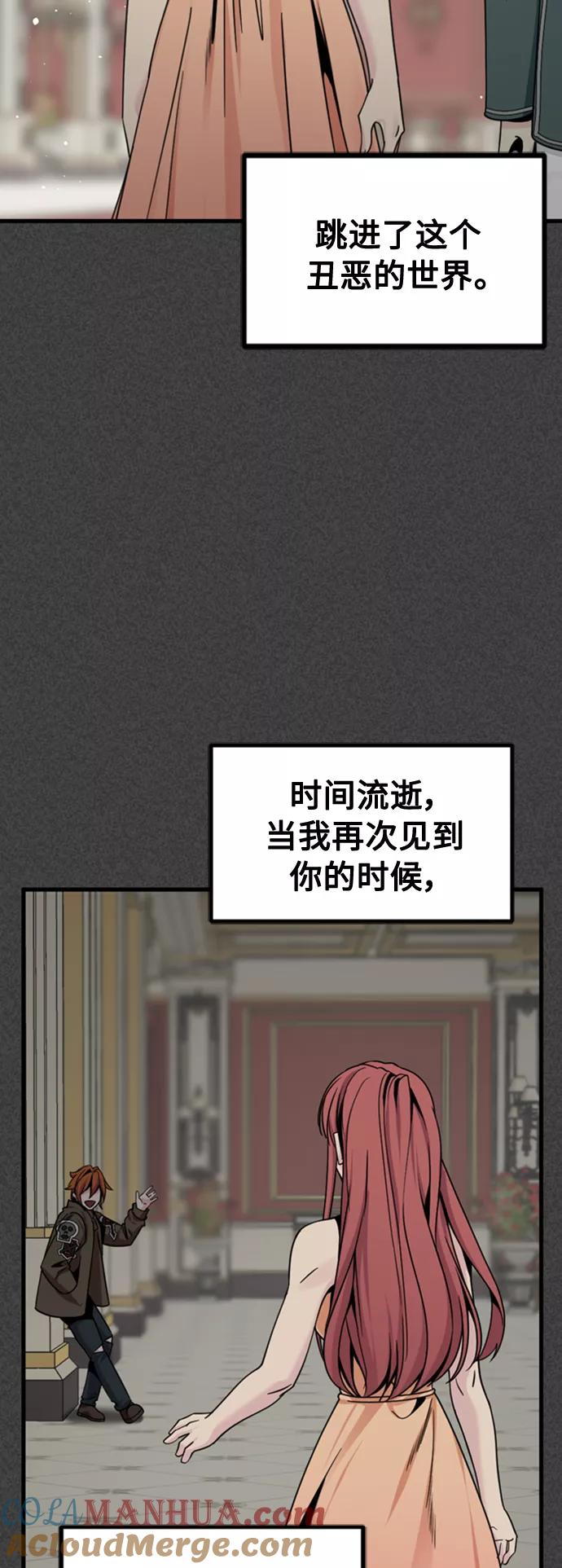 61.jpg