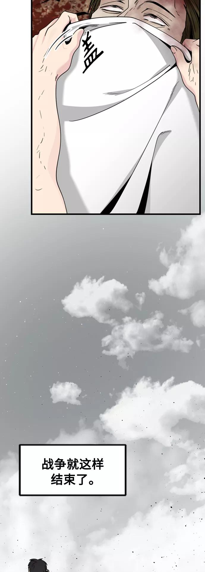 56.jpg