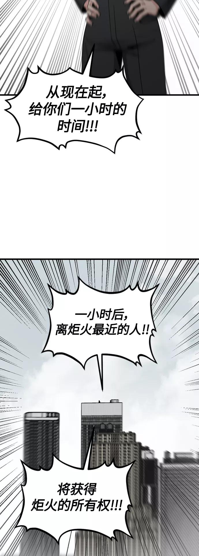 54.jpg