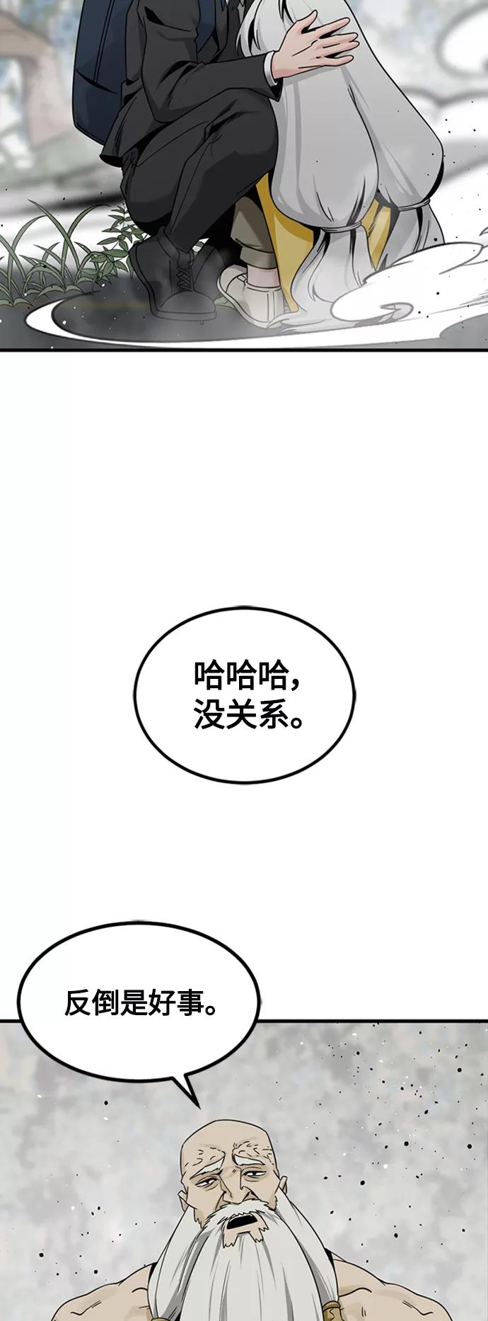 60.jpg