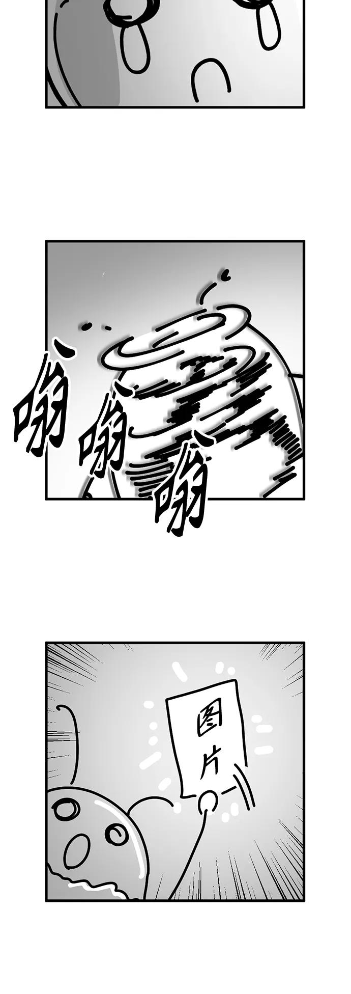71.jpg