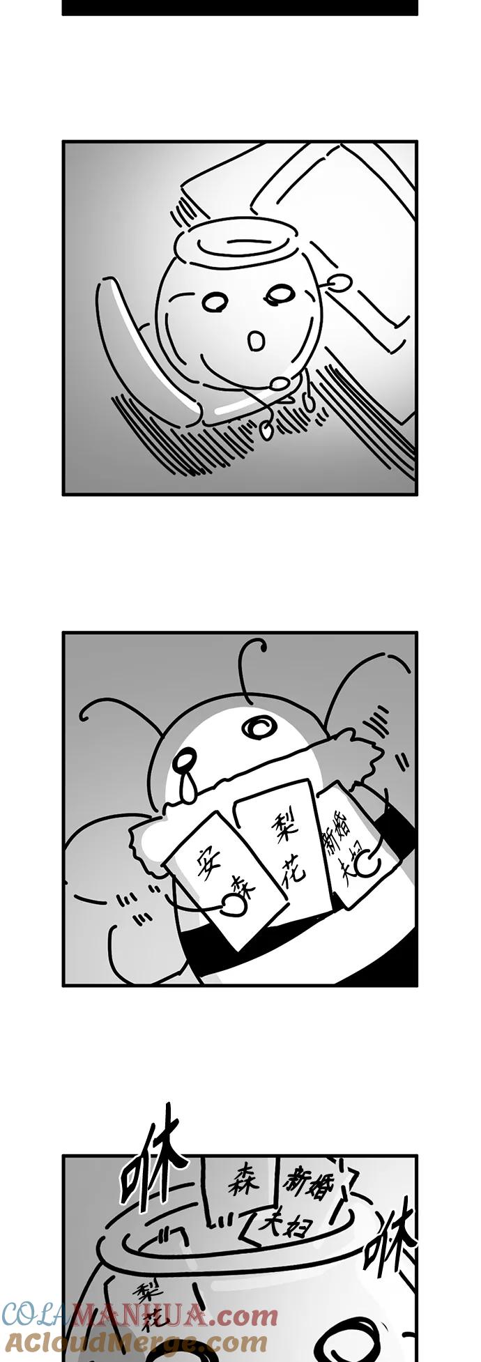 70.jpg