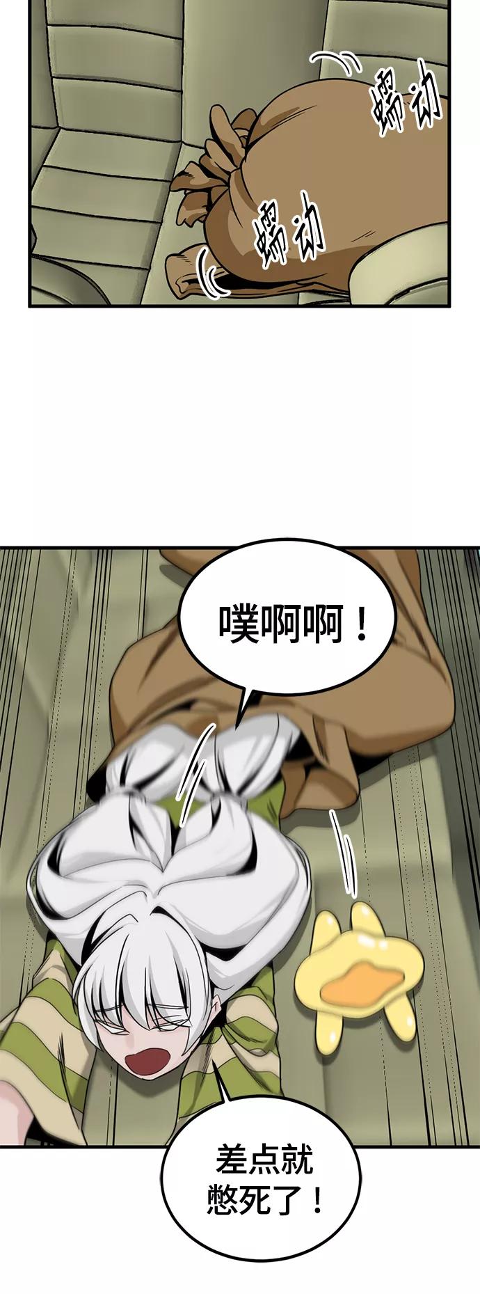 56.jpg