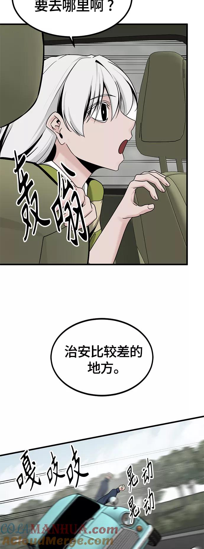 58.jpg