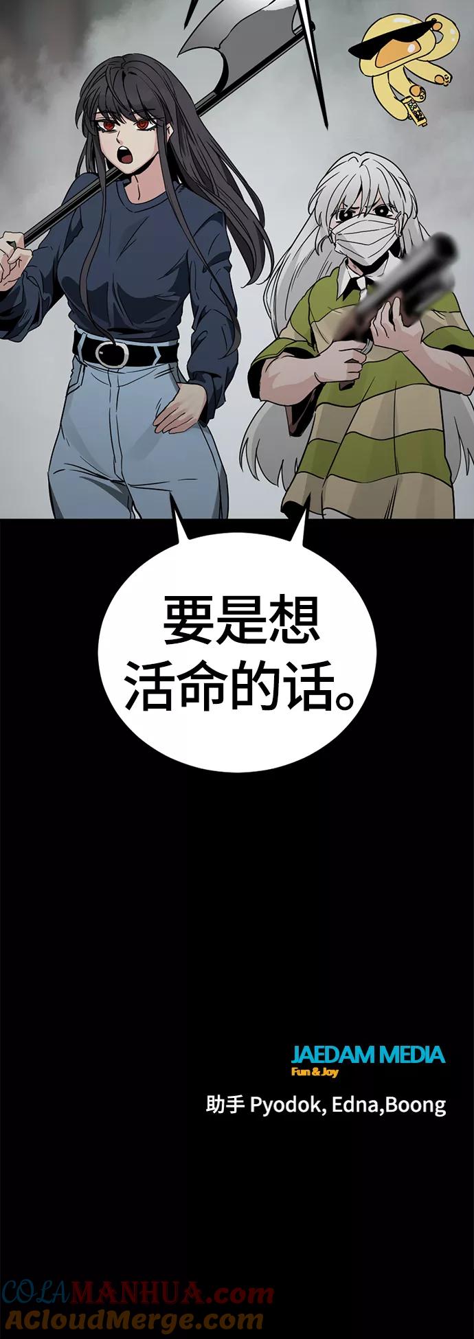 67.jpg