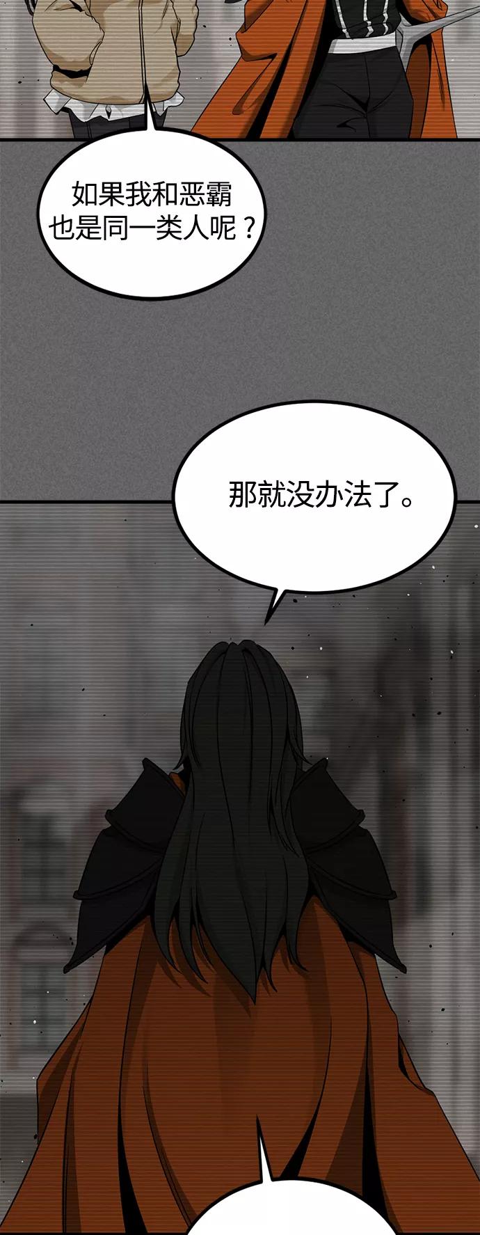 47.jpg