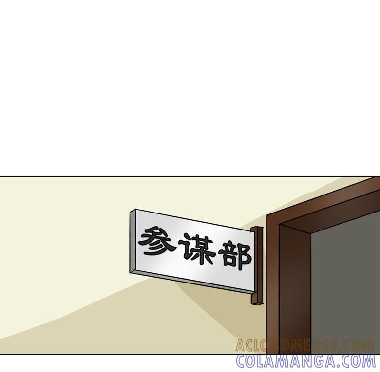风波再起-军阀霸宠，纯情妖女火辣辣-逐浪动漫（第3张）
