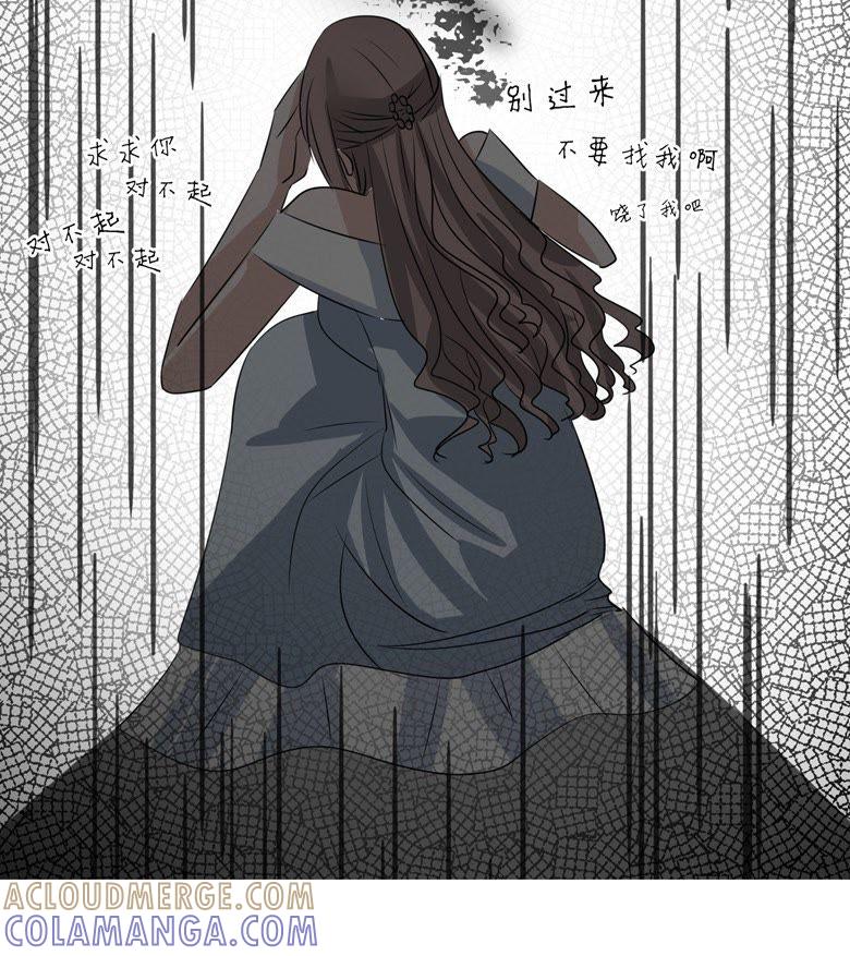 风波再起-军阀霸宠，纯情妖女火辣辣-逐浪动漫（第9张）