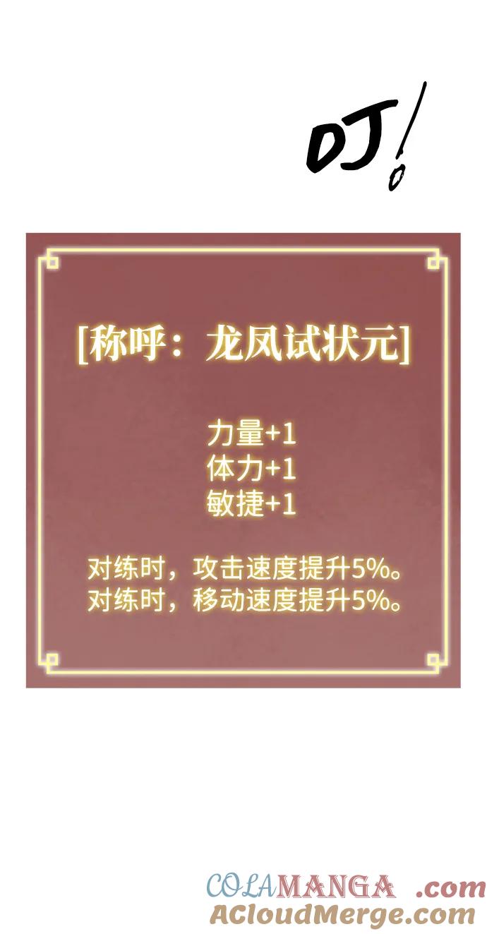 81.jpg