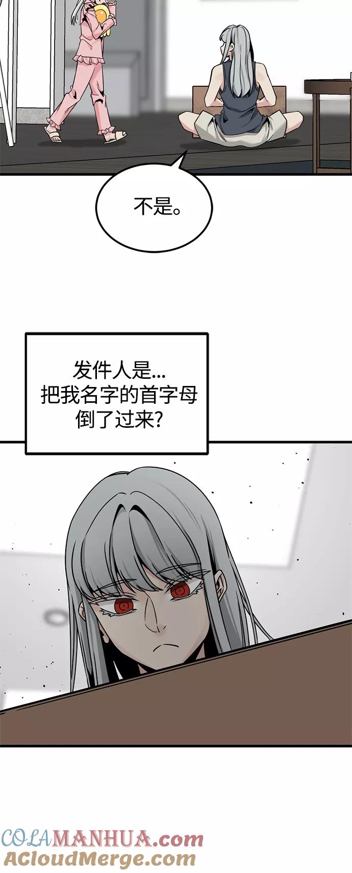 58.jpg