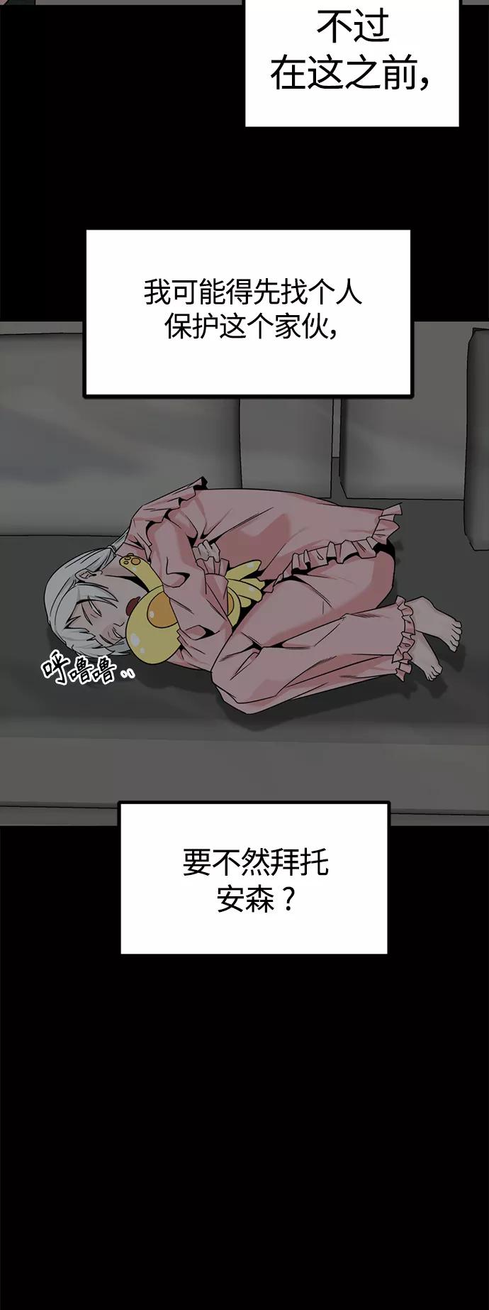 54.jpg