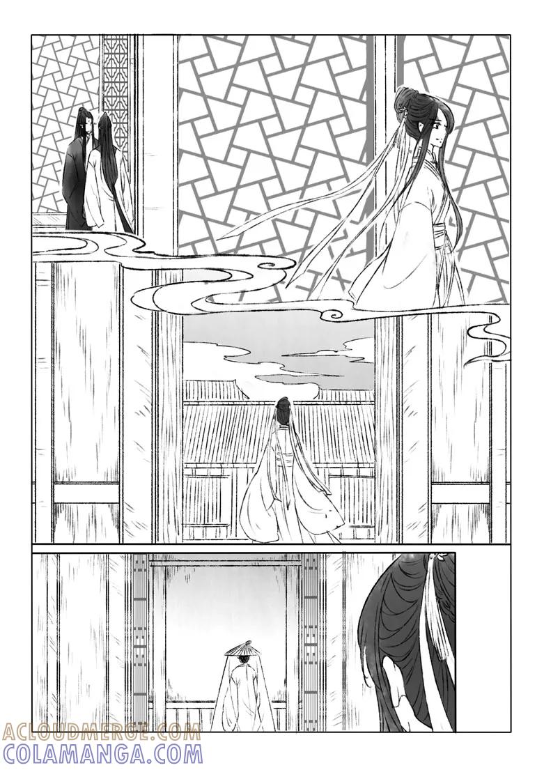 第173话-千心陵-dreamhana（第8张）
