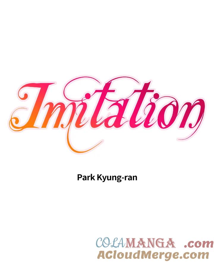 第1季第1话-Imitation-Park Kyung-ran,Park Kyung-ran,C&C Revolution Inc.（第3张）