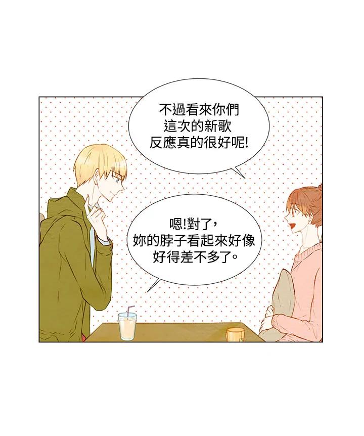 第1季第11话-Imitation-Park Kyung-ran,Park Kyung-ran,C&C Revolution Inc.（第5张）