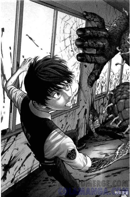第16话-JAGAN-金城宗幸,にしだけんすけ（第3张）