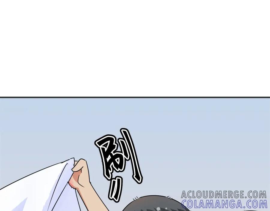 第183话山南匪患（十五）-雪山·草地·传说少年登巴的故事-大行道动漫（第9张）