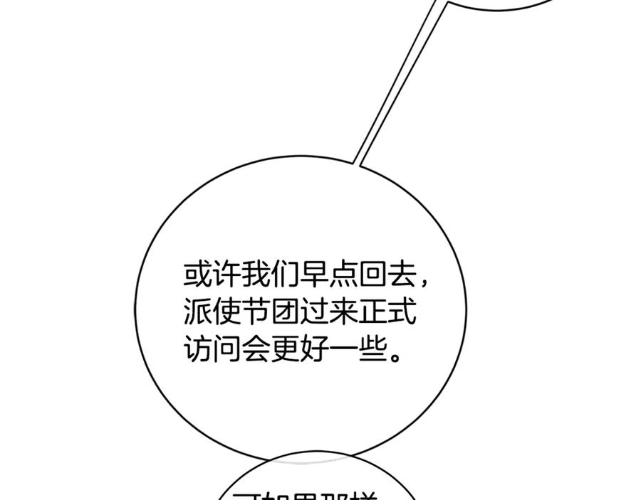 114.jpg