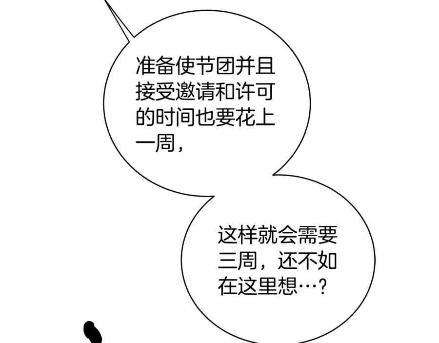 116.jpg