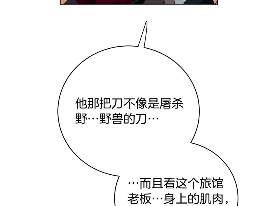 110.jpg