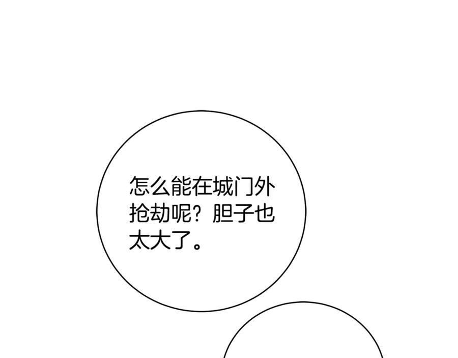 76.jpg