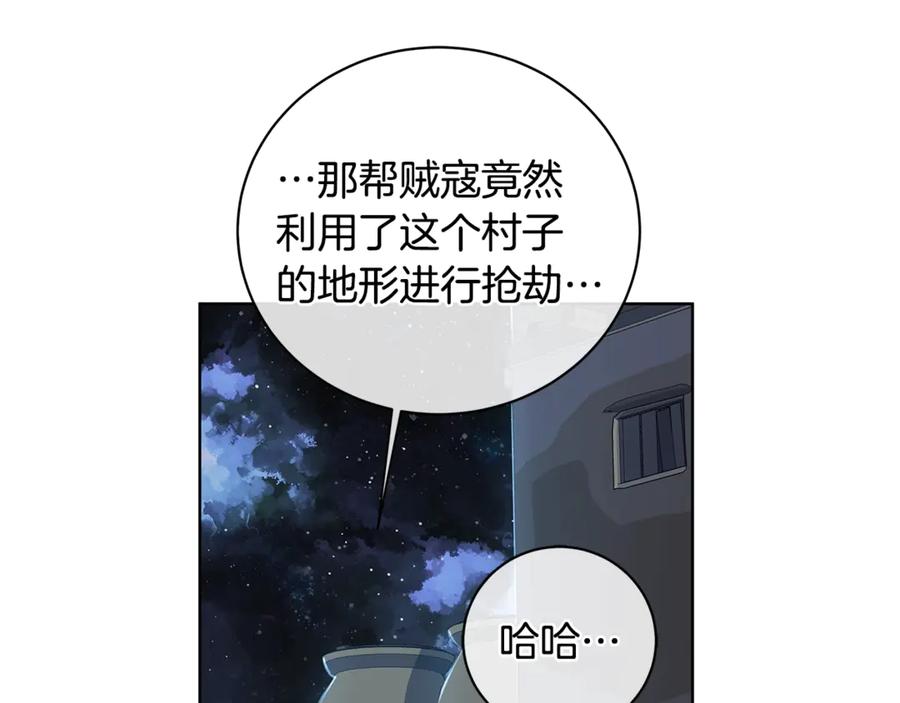 87.jpg