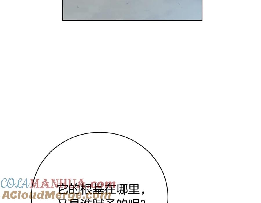 121.jpg