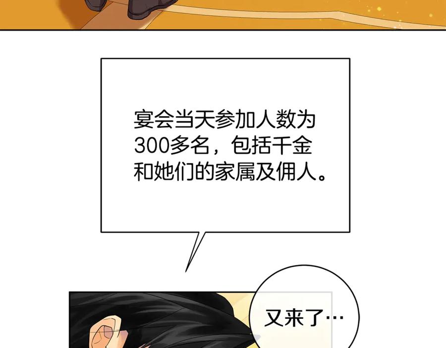 74.jpg