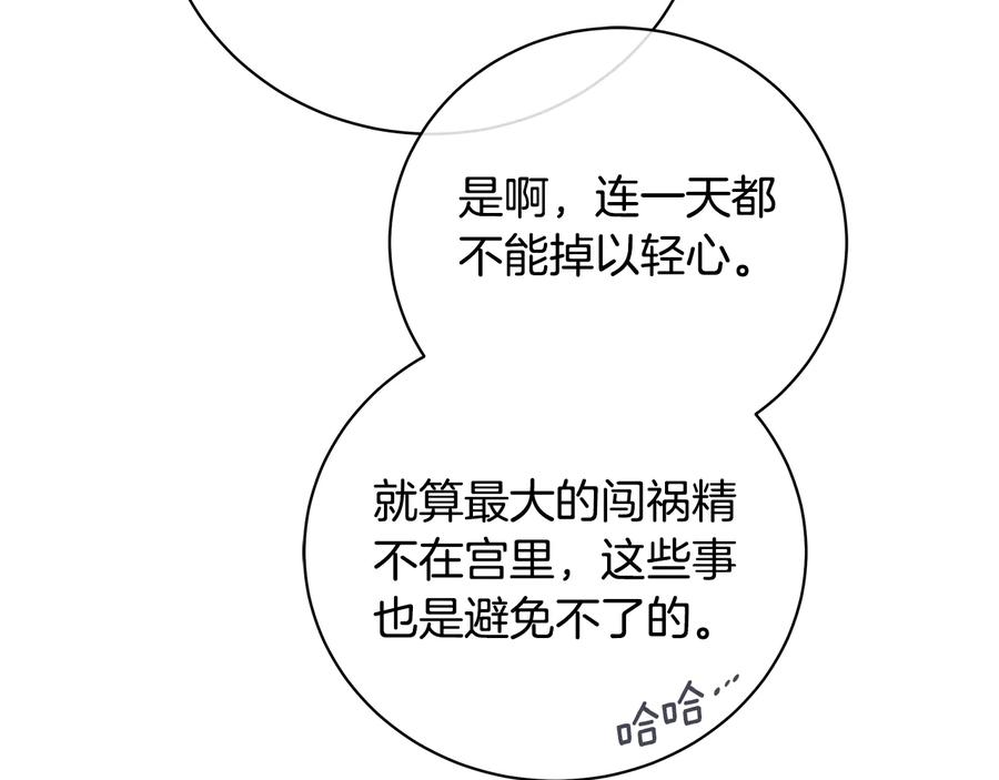 118.jpg