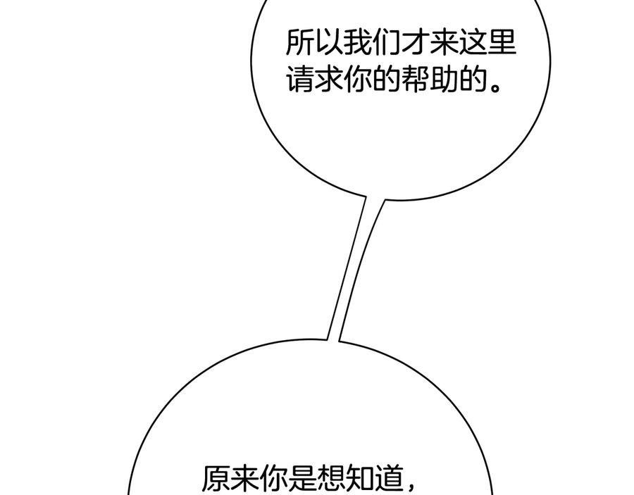 140.jpg