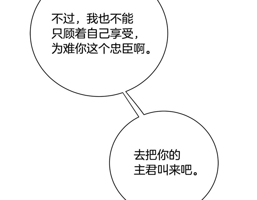 90.jpg